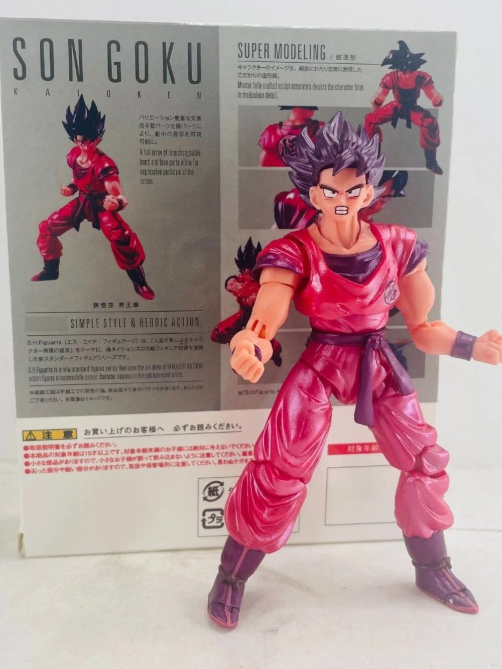 Dragon Ball Z Kaio Ken Goku Son Gokou 6-inch Action Figure Model Toy Gift